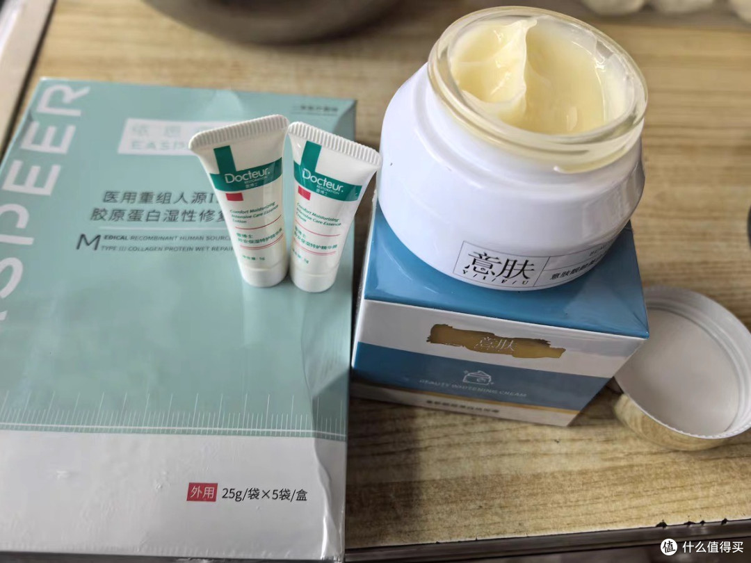 敏感肌的去黄提亮利器