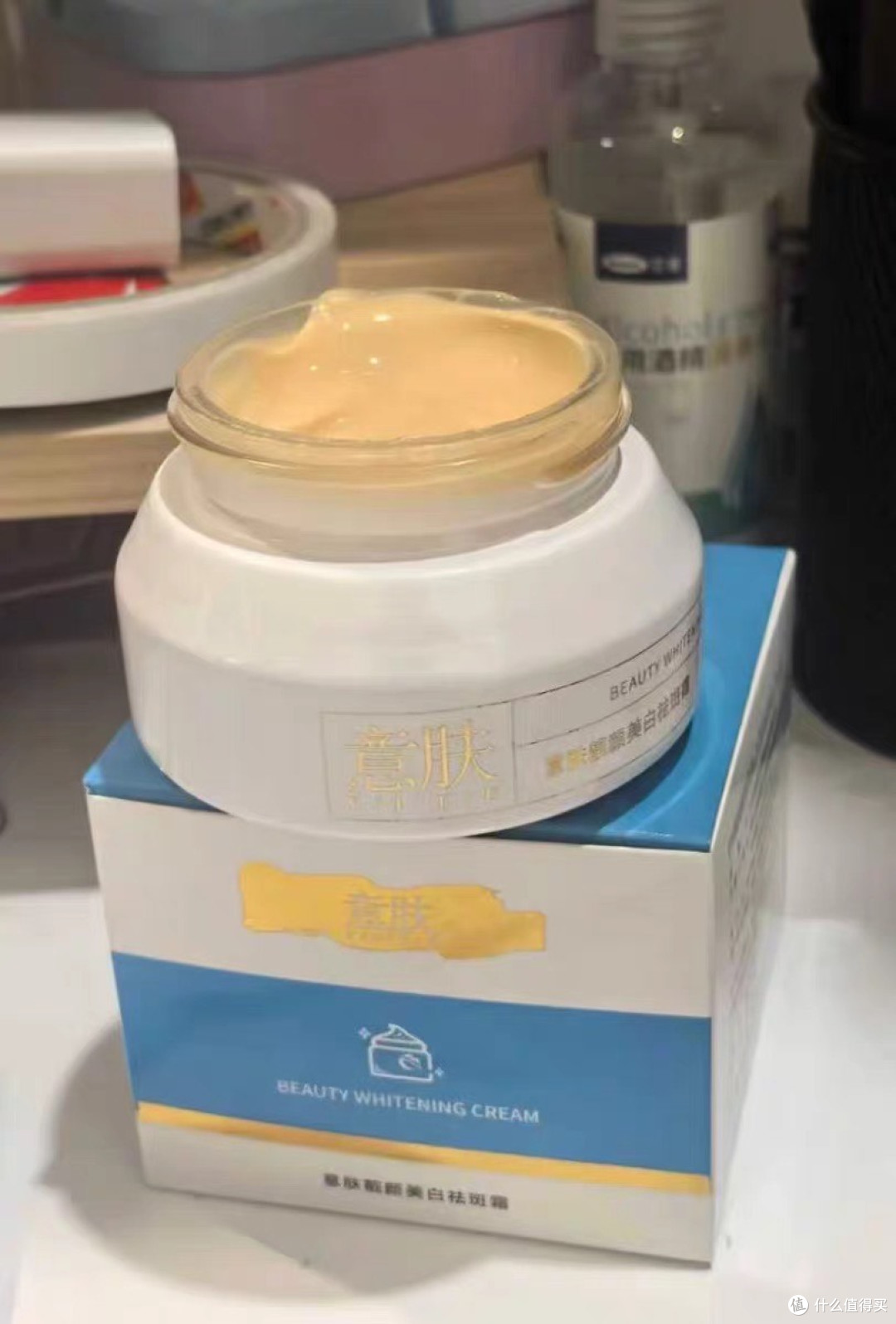 敏感肌的去黄提亮利器