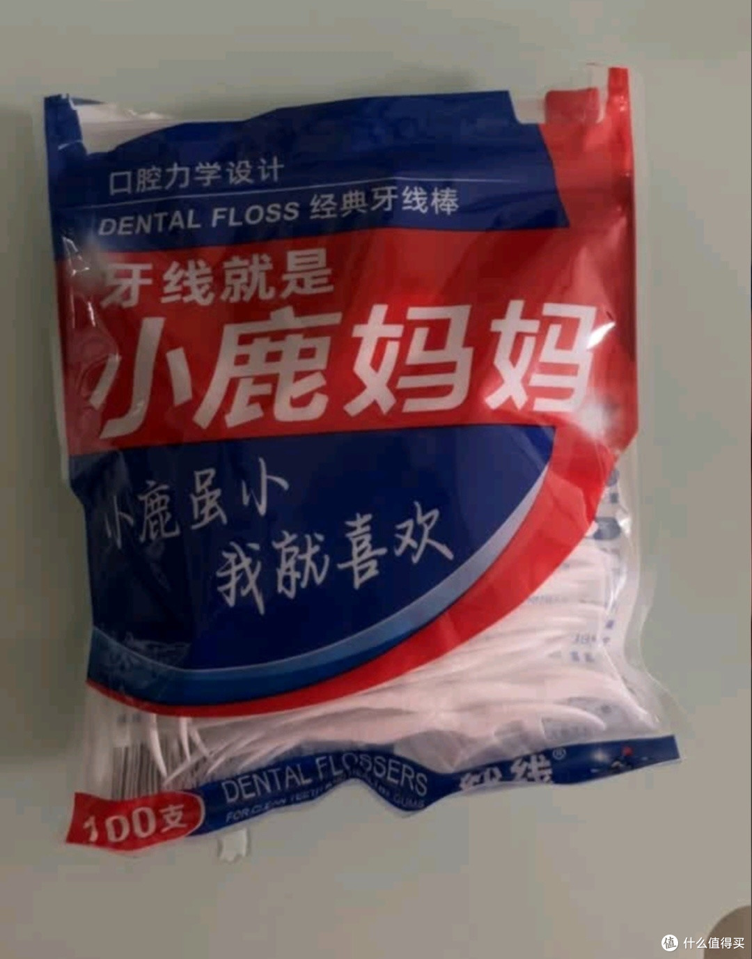 口气救星!小鹿妈妈牙线棒,一分钟清新口气超轻松