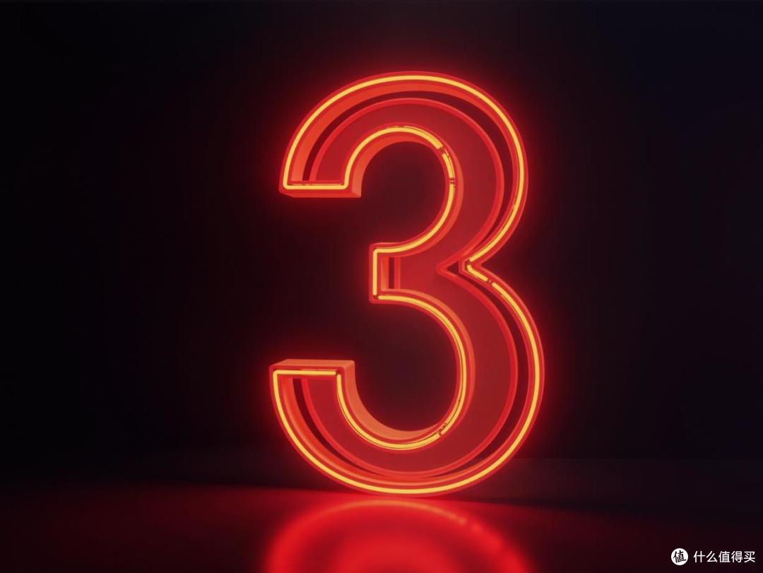 三生万物，逢七必变”，数字3和7到底有多神秘？_文化艺术_什么值得买