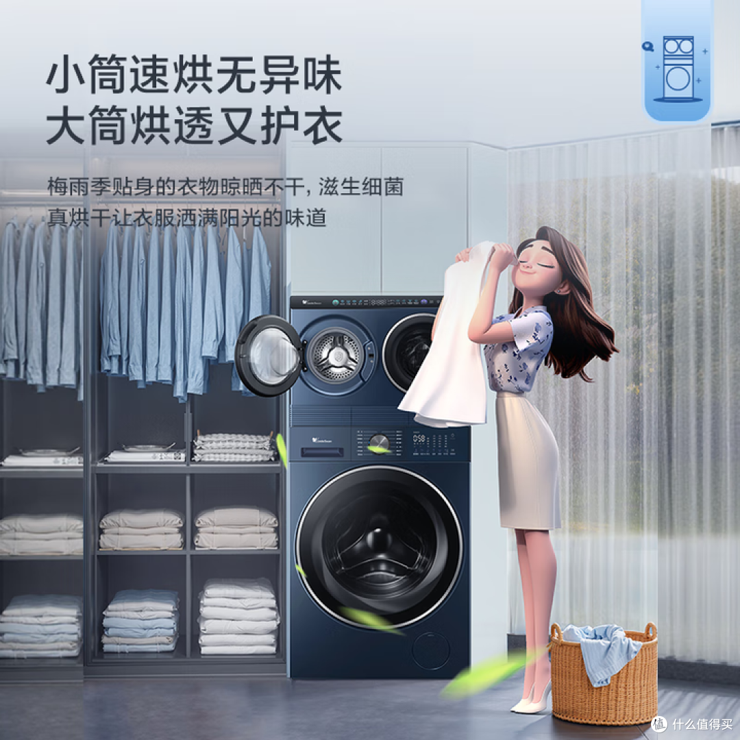 双十一买家电,先看这3条“避坑”指南