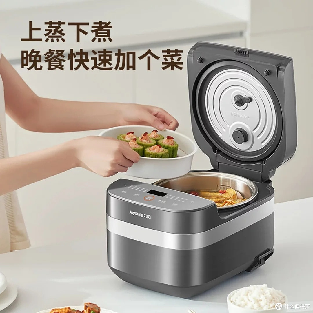 九阳0涂层电饭煲:健康饮食新选择