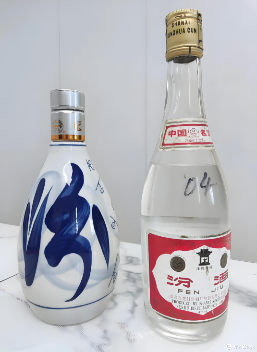 舍得品味舍得第四代52%vol 浓香型白酒500ml 单瓶装【报价价格评测怎么