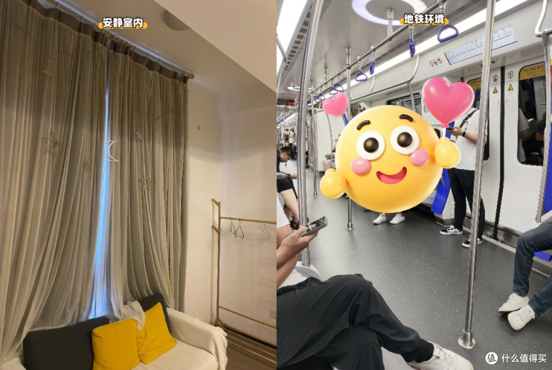 预算300元内哪款蓝牙耳机好用？JBL、西圣、绿联、华为实测分享