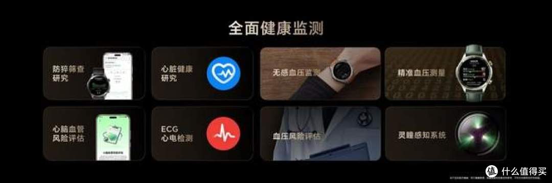 【资讯】除了Magic8系列外荣耀还有“One More Thing”?