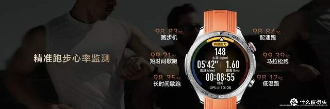 【资讯】除了Magic8系列外荣耀还有“One More Thing”?