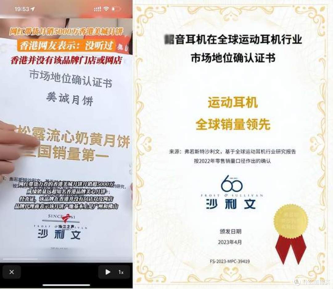 2025运动耳机热门榜单出炉：十款高颜值又好用的运动耳机推荐