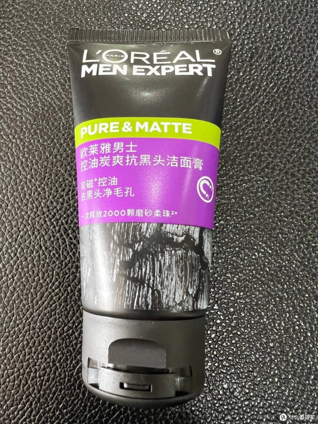 自律的人生更自由:从失控到掌控