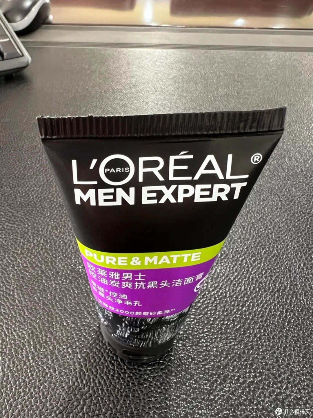 自律的人生更自由:从失控到掌控