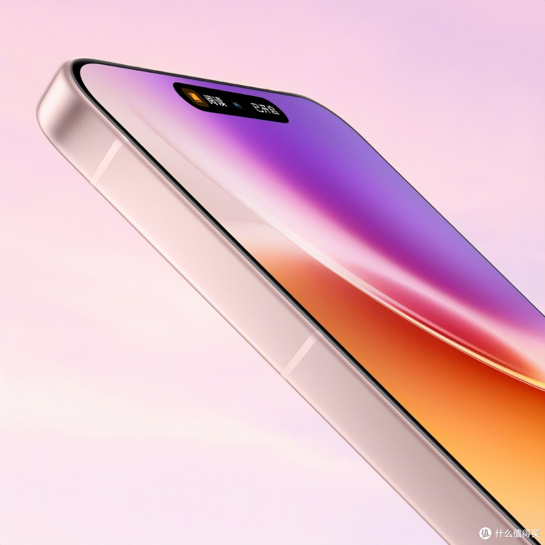 全能旗舰vivo X300系列开售,长焦影像与系统流畅度全面升级