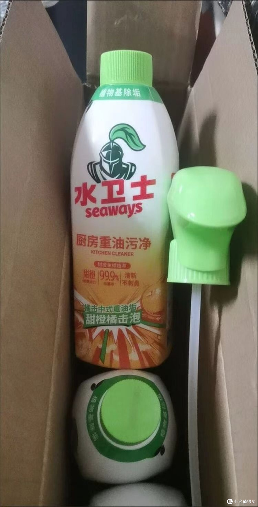 双模式喷枪,轻松应对中式重油污