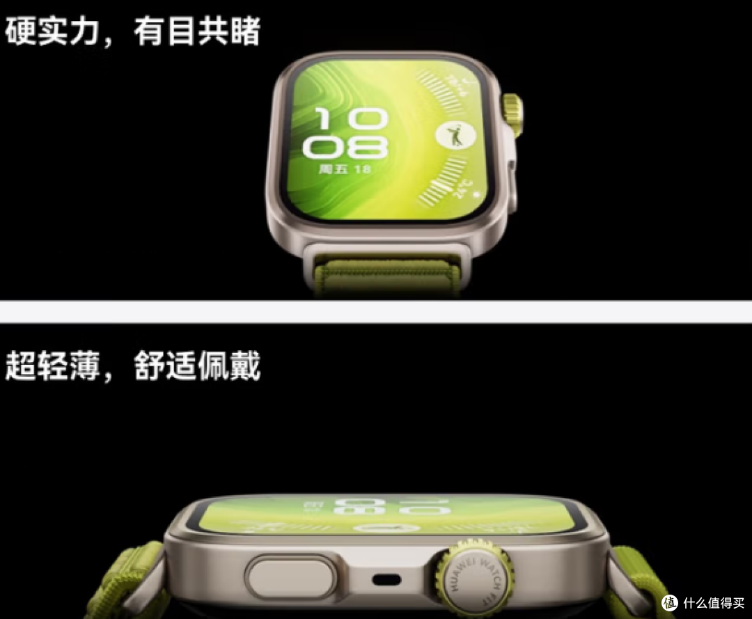 2025年双十一如何买最省钱?这10大好物清单,一次囤个够!