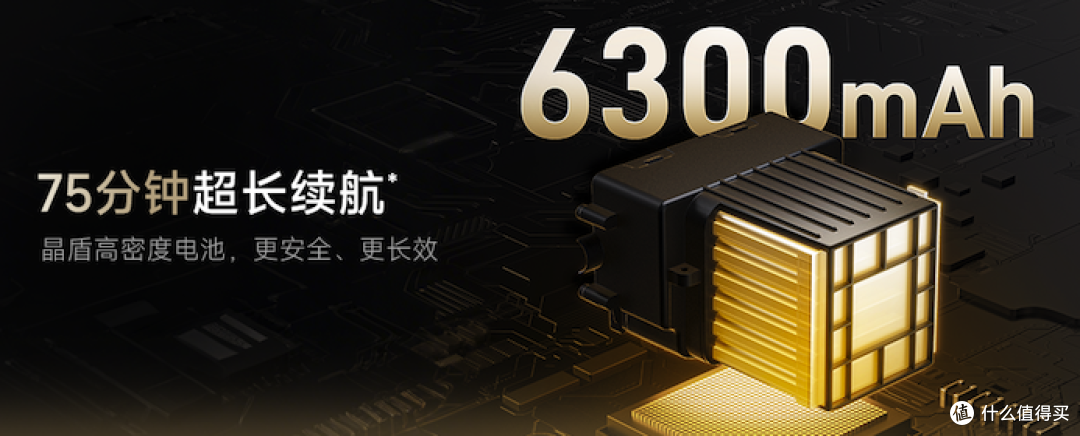 75分钟超长续航,追觅H60 Ultra重新定义洗地机续航标杆