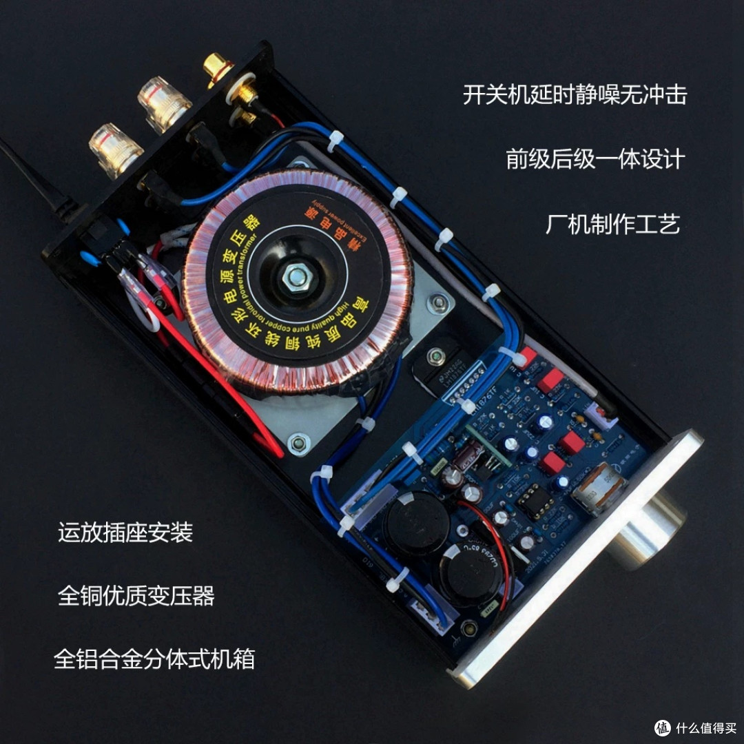 1876功放