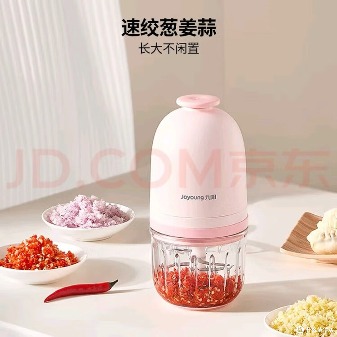 九阳辅食机：分阶喂养+全家通用