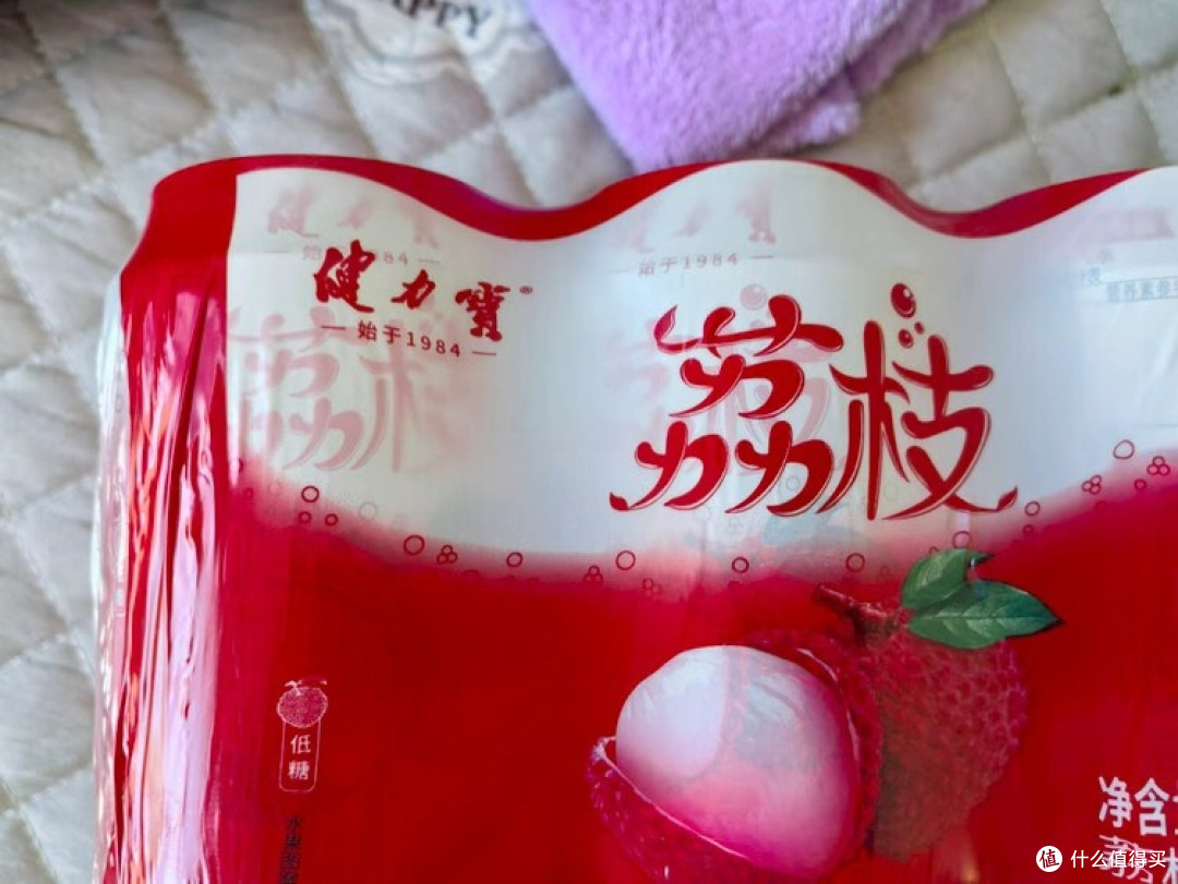双十一囤货推荐:健力宝荔枝味汽水的多重魅力
