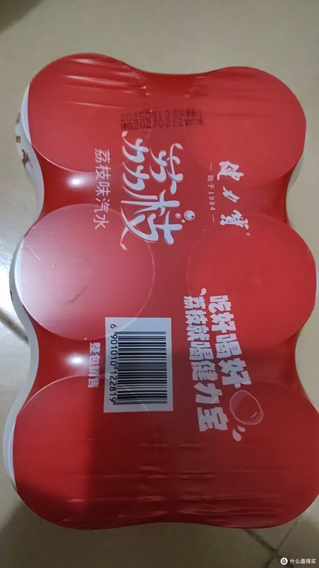 健力宝荔枝味汽水，口感与情怀并存的选择