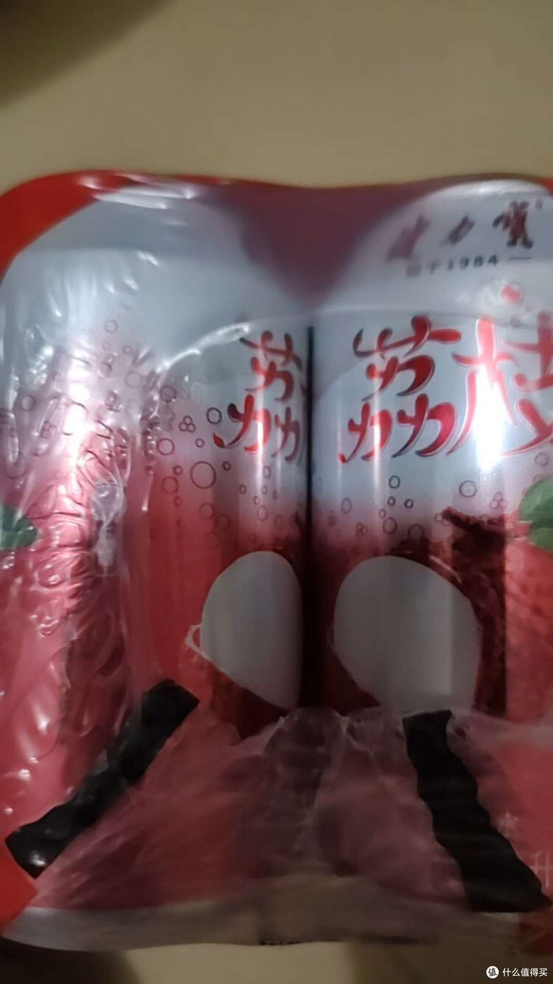 健力宝荔枝味汽水,口感与情怀并存的选择