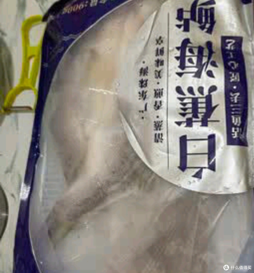 京东冷链海鲈鱼,新鲜省心两不误