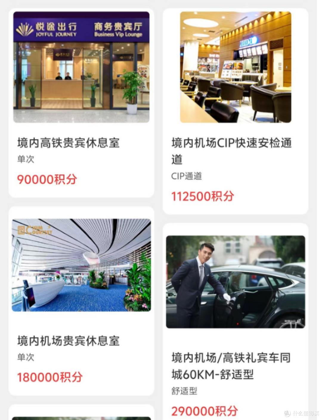 神卡变废卡,更离谱的还在后面!销卡下车吧!
