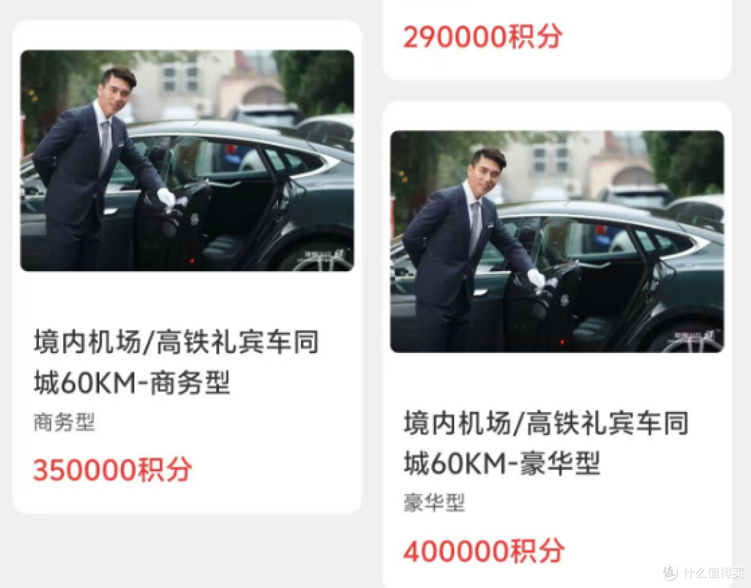 神卡变废卡,更离谱的还在后面!销卡下车吧!