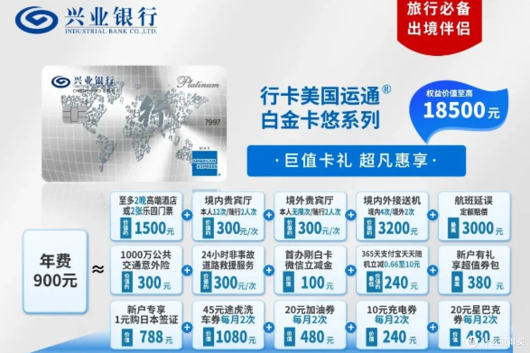 神卡变废卡,更离谱的还在后面!销卡下车吧!