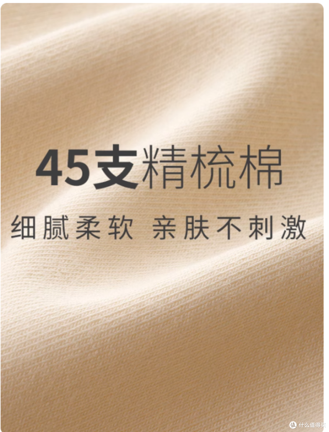 挖到宝！EKOK 男童内裤让娃告别夹 PP，7A 抑菌太安心✅