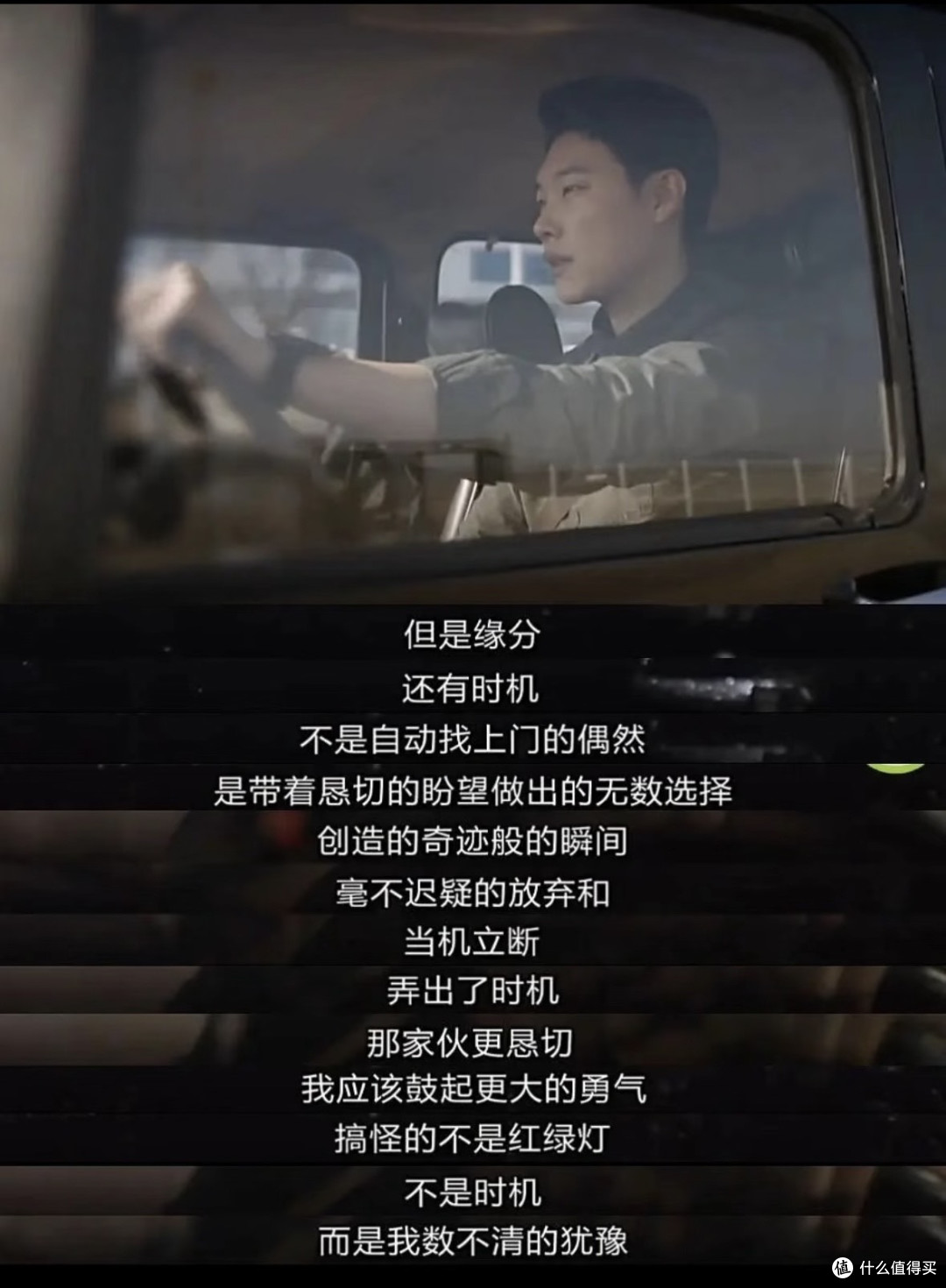 N刷才懂的泪崩密码😭❗️双门洞教会我的事✨💔