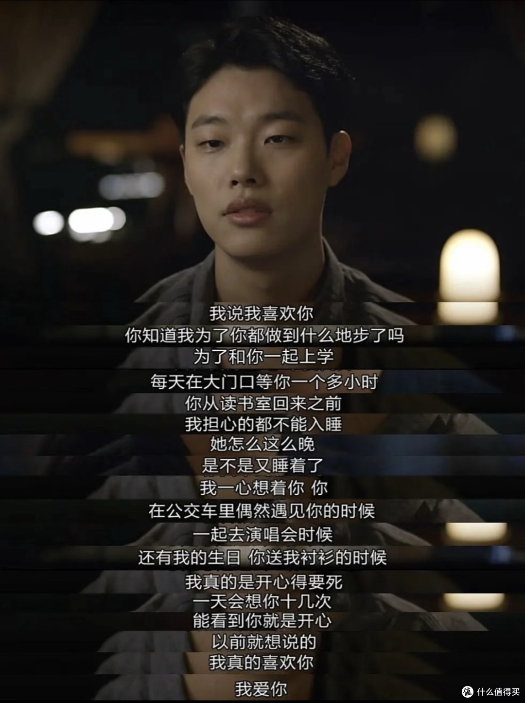 N刷才懂的泪崩密码😭❗️双门洞教会我的事✨💔