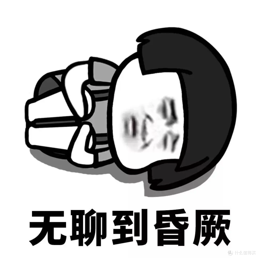 很多网文大神都强调‘前三章定生死’？读者耐心真的只剩3章了吗