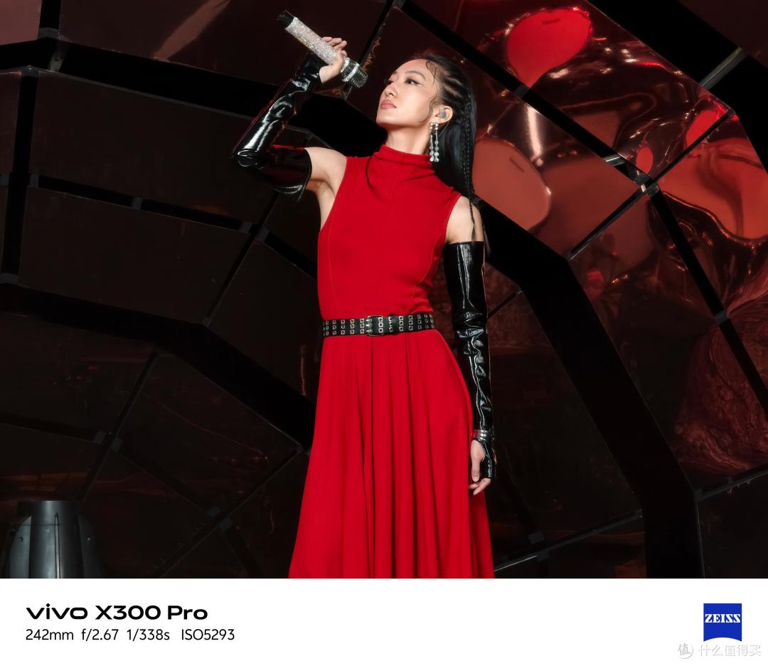 vivo X300 Pro年度影像之王，Live Photo再迎新玩法
