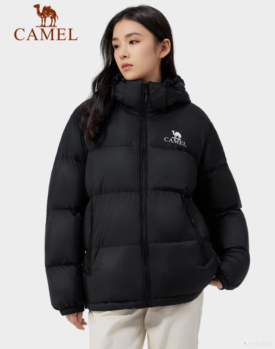 骆驼石墨烯小太阳羽绒服|零下20℃不冻骨,百元价拿下户外级保暖