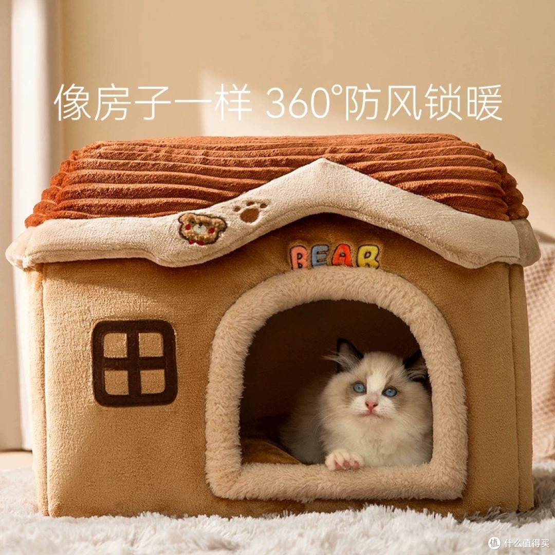 39℃智能恒温猫窝——怕冷猫的“过冬神器”