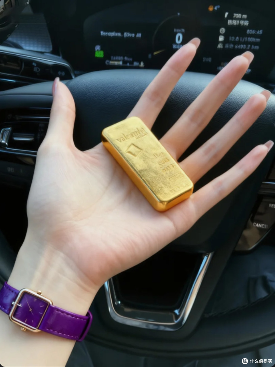 怕接盘又怕错过，现在还是购买黄金的好时机吗？_黄金_什么值得买