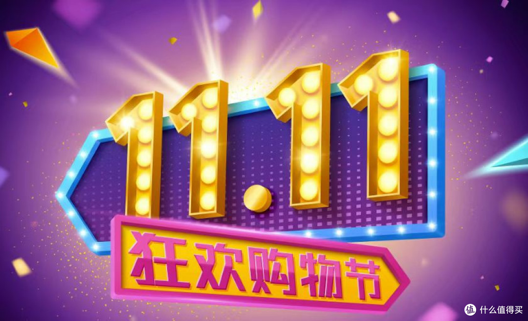 爸妈最爱!2025双十一中老年十大必买清单,每一件都送到心坎里!