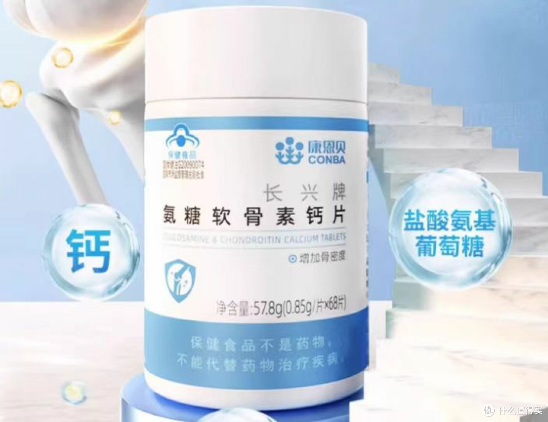 爸妈最爱!2025双十一中老年十大必买清单,每一件都送到心坎里!