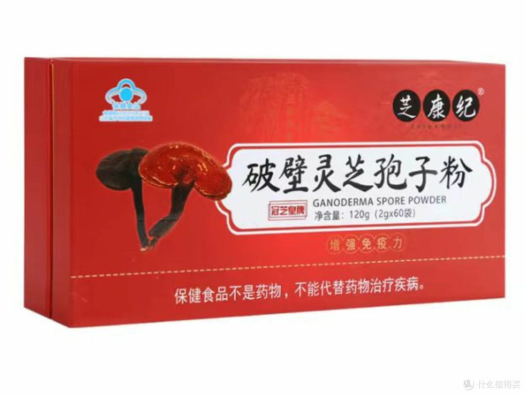 爸妈最爱!2025双十一中老年十大必买清单,每一件都送到心坎里!