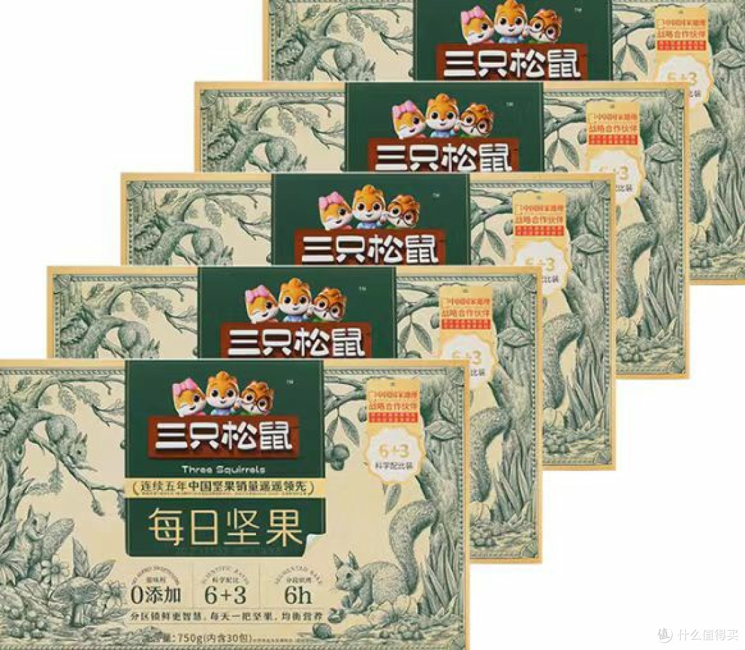爸妈最爱!2025双十一中老年十大必买清单,每一件都送到心坎里!