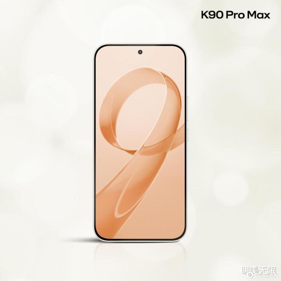卢伟冰突然官宣REDMI K90 Pro Max:4K档通杀一切!