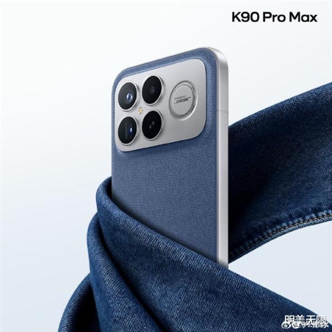 卢伟冰突然官宣REDMI K90 Pro Max:4K档通杀一切!