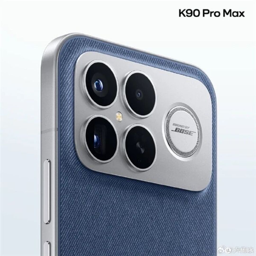 潜望长焦与2K直屏齐活,红米K90 Pro Max要把4000元档打成修罗场