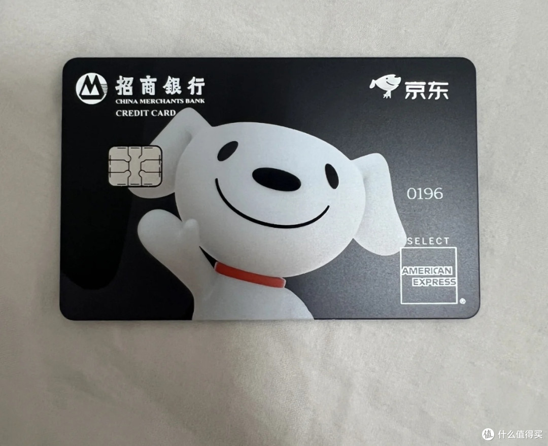 双十一省钱秘籍:招行信用卡让优惠与积分双丰收