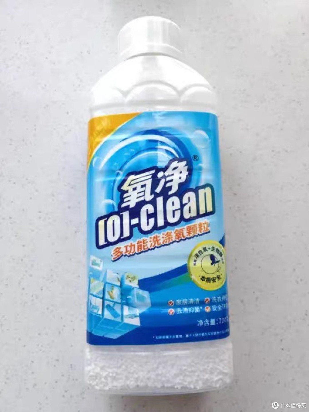 氧净多功能洗涤颗粒,双11必囤