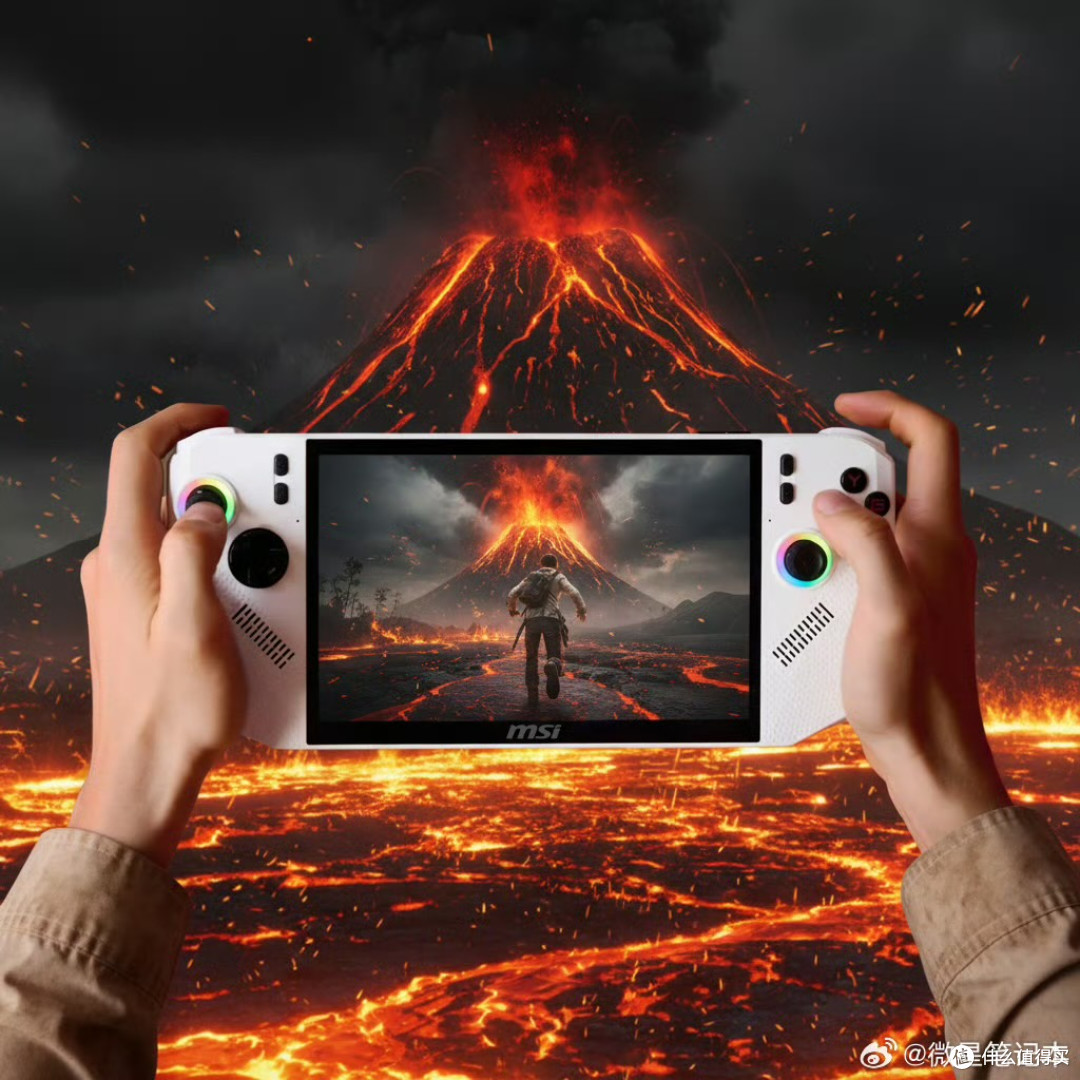 微星CLAW 8锐龙版2025发布