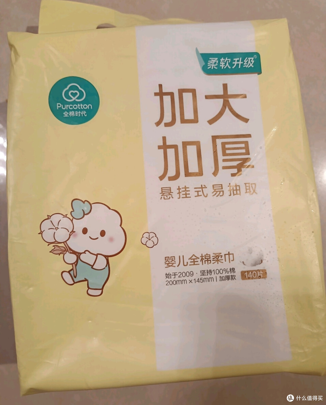 洗脸巾乱象曝光,还好我囤的是全棉时代孙颖莎同款