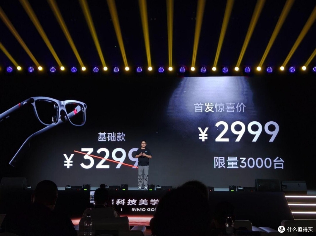 影目INMO GO3掀颜值革命!AI 眼镜,终于变成你想戴的样子
