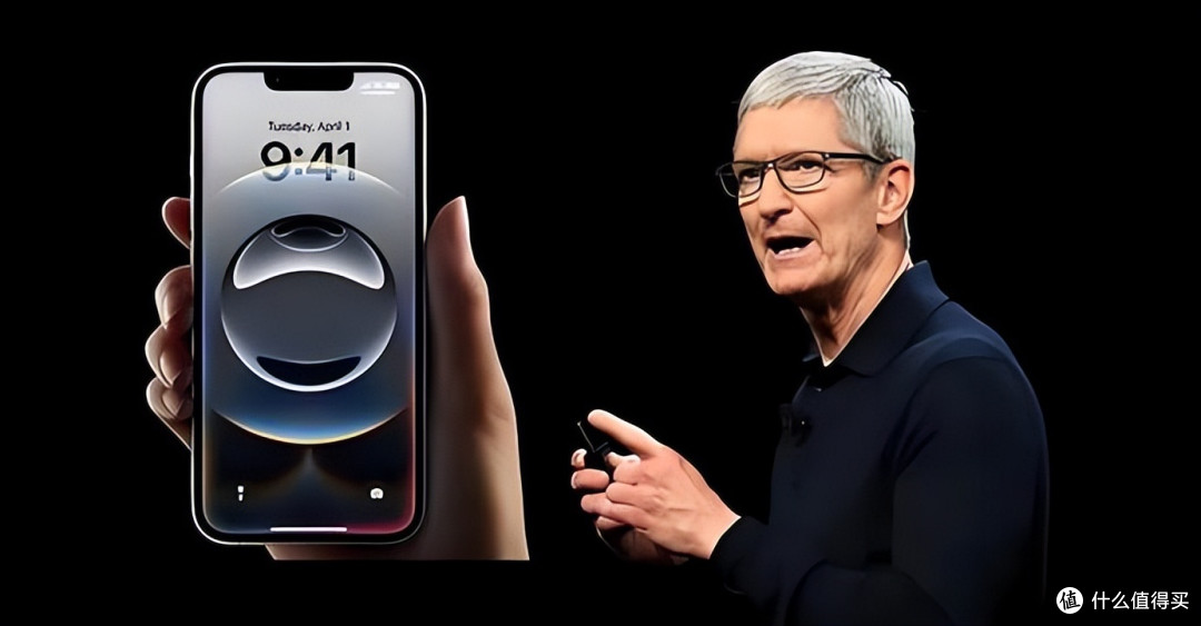 库克:降价后的iPhone 16:是“真香机”还是“清仓货”?
