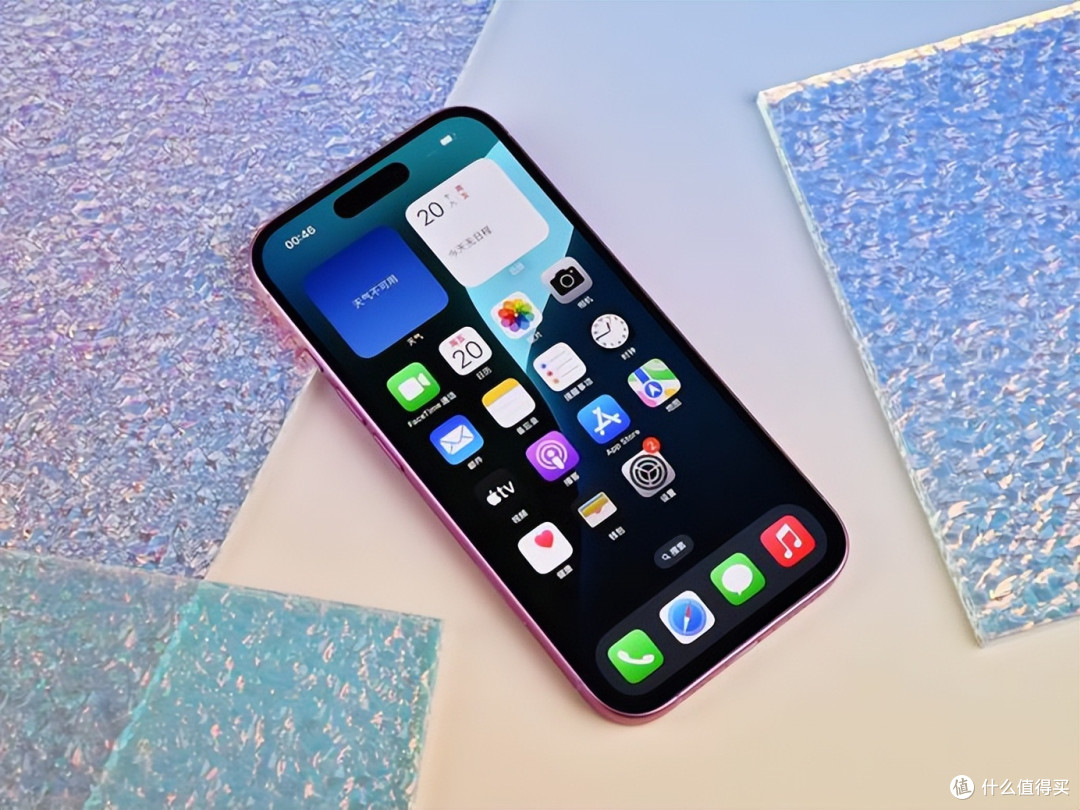 库克:降价后的iPhone 16:是“真香机”还是“清仓货”?
