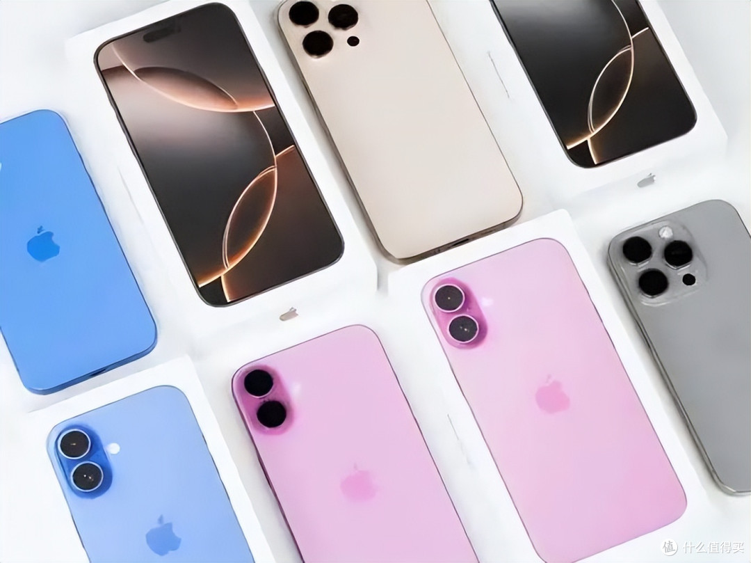 库克:降价后的iPhone 16:是“真香机”还是“清仓货”?