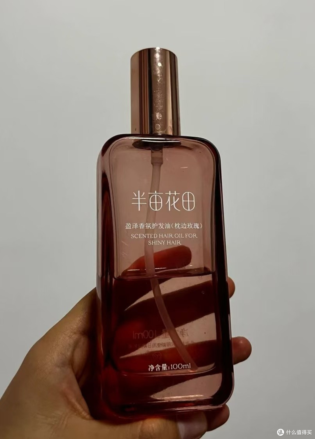护发精油可以改善头发毛躁吗?护发精油哪款比较好?且悠咋样?